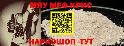 дистиллят марихуана Уссурийск