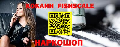 дмт Усть-Илимск