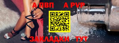 дмт Усть-Илимск