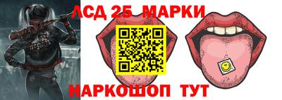 дмт Усть-Илимск