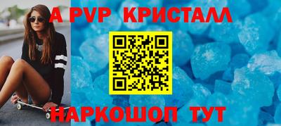 дистиллят марихуана Уссурийск