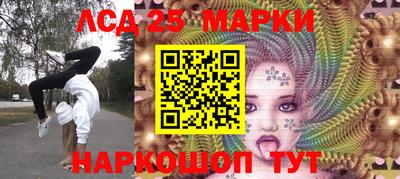 дистиллят марихуана Уссурийск