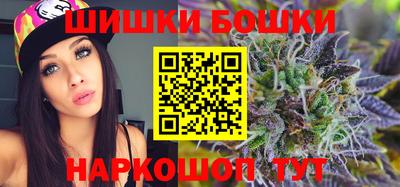 тгк Усть-Джегута