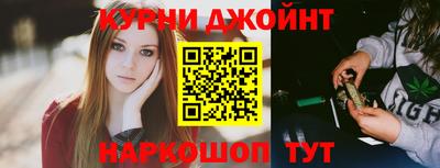 дмт Усть-Илимск