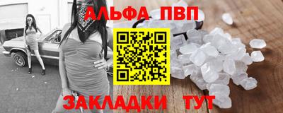 тгк Усть-Джегута