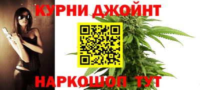дмт Усть-Илимск