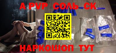 дмт Усть-Илимск