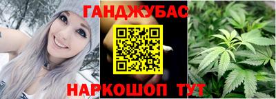 дмт Усть-Илимск