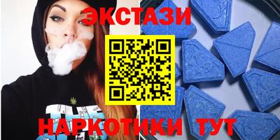 дмт Усть-Илимск