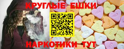 тгк Усть-Джегута