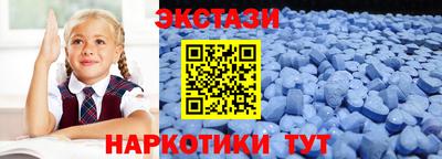 дистиллят марихуана Уссурийск