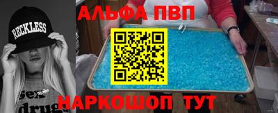 дистиллят марихуана Уссурийск