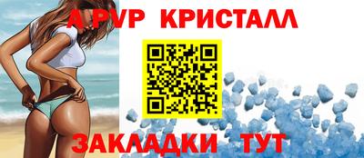 дмт Усть-Илимск