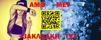 дмт Усть-Илимск