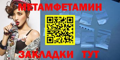 дистиллят марихуана Уссурийск