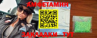 дистиллят марихуана Уссурийск