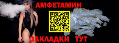 дистиллят марихуана Уссурийск