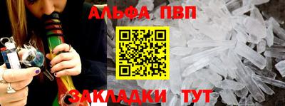 дистиллят марихуана Уссурийск