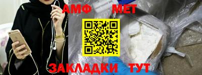 дмт Усть-Илимск