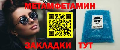 дмт Усть-Илимск