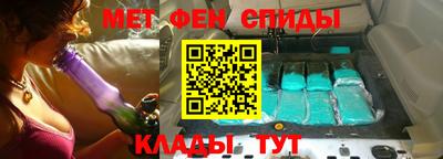 дмт Усть-Илимск