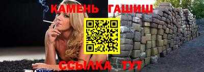 дмт Усть-Илимск