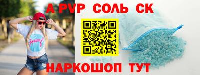 дмт Усть-Илимск