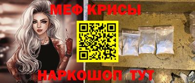 дистиллят марихуана Уссурийск