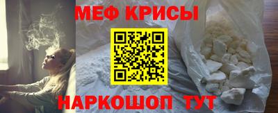 дистиллят марихуана Уссурийск