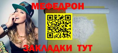 дистиллят марихуана Уссурийск