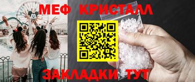 дистиллят марихуана Уссурийск